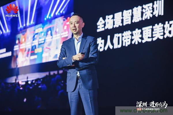 第八屆中國(guó)電子信息博覽前瞻！這些亮點(diǎn)不容錯(cuò)過！