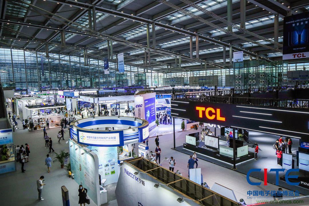 第八屆中國電子信息博覽會(huì)在深圳盛大開幕，為行業(yè)發(fā)展提振信心