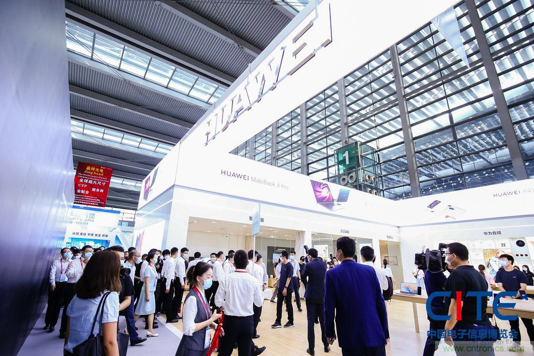 第八屆中國電子信息博覽會(huì)在深圳盛大開幕，為行業(yè)發(fā)展提振信心