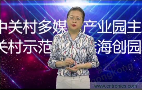 賦能智造&bull;智強(qiáng)未來，中國(guó)制造數(shù)字化服務(wù)云端峰會(huì)成功舉行