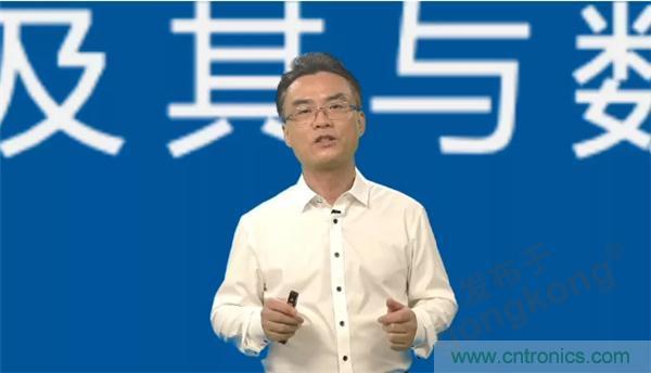 賦能智造&bull;智強(qiáng)未來，中國(guó)制造數(shù)字化服務(wù)云端峰會(huì)成功舉行