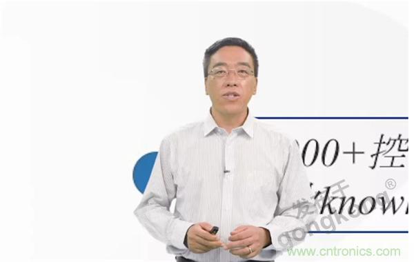 賦能智造&bull;智強(qiáng)未來，中國(guó)制造數(shù)字化服務(wù)云端峰會(huì)成功舉行