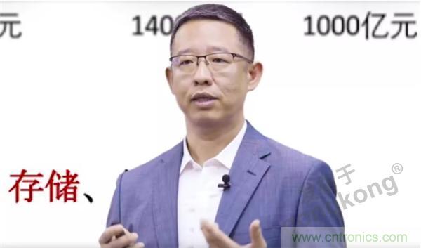 賦能智造&bull;智強(qiáng)未來，中國(guó)制造數(shù)字化服務(wù)云端峰會(huì)成功舉行