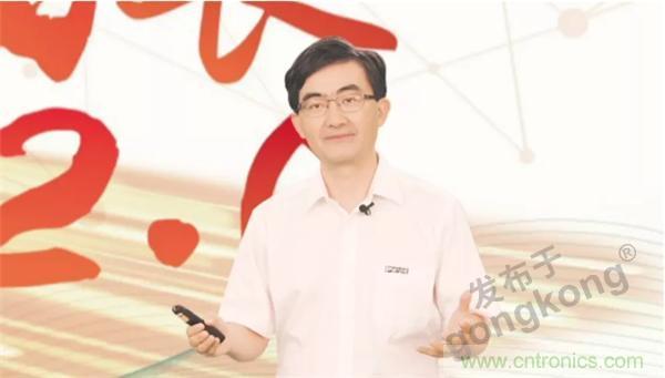 賦能智造&bull;智強(qiáng)未來，中國(guó)制造數(shù)字化服務(wù)云端峰會(huì)成功舉行