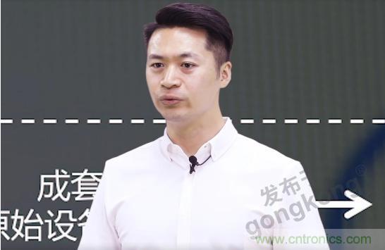 賦能智造&bull;智強(qiáng)未來，中國(guó)制造數(shù)字化服務(wù)云端峰會(huì)成功舉行