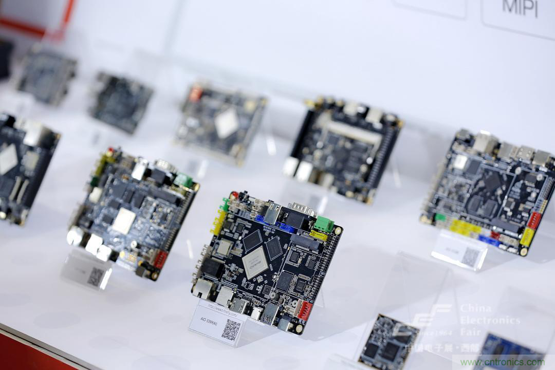 新西部、新重構、新機遇&rdquo;&mdash;2020中國（西部）電子信息博覽會開幕峰會在成都成功舉辦