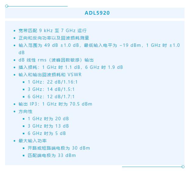 7大優勢PK傳統方案,液位測量設計還能再簡化~ 7大優勢PK傳統方案,液位測量設計還能再簡化~