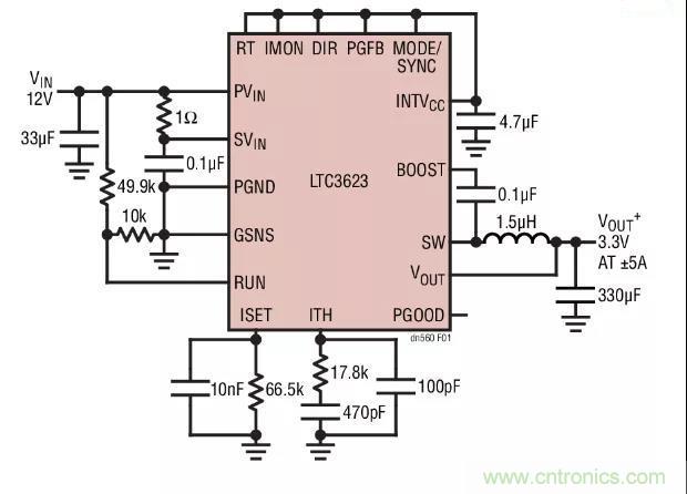 高效率、15V 軌至軌輸出同步降壓型穩壓器能提供或吸收 5A