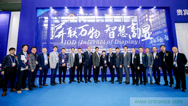 觀眾登記通道開啟 ，會展中心CBDS 2020暨2020 ISVE邀您出席！