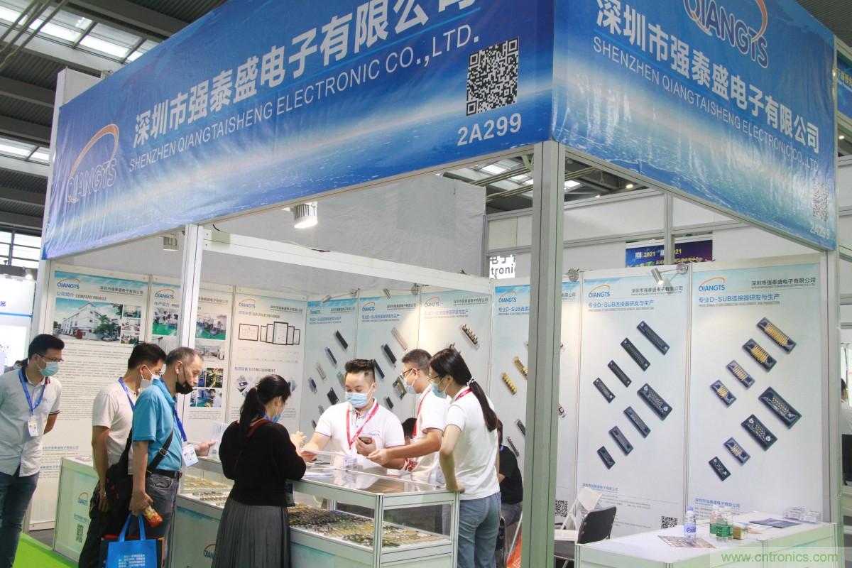 久等了，深圳連接器/線纜線束展會9月2日盛大開幕！