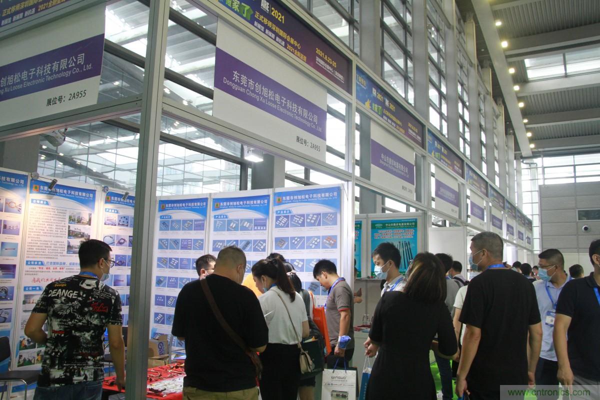 久等了，深圳連接器/線纜線束展會9月2日盛大開幕！