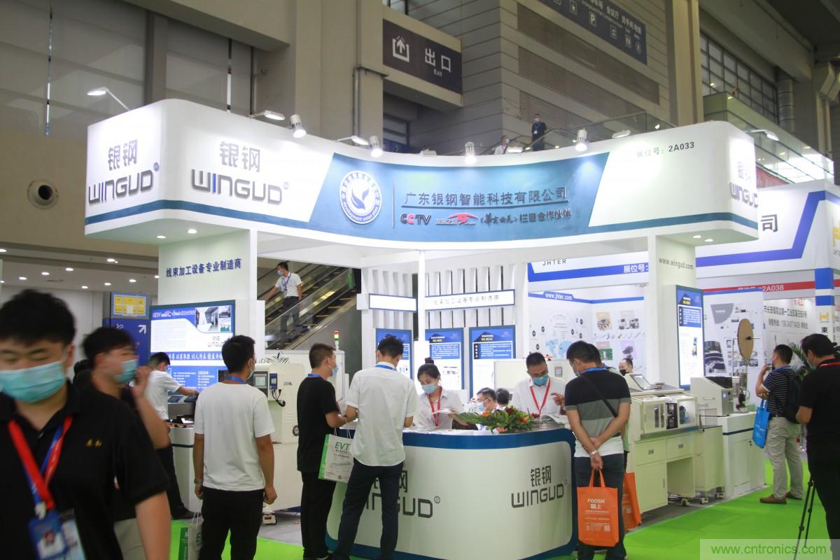 久等了，深圳連接器/線纜線束展會9月2日盛大開幕！