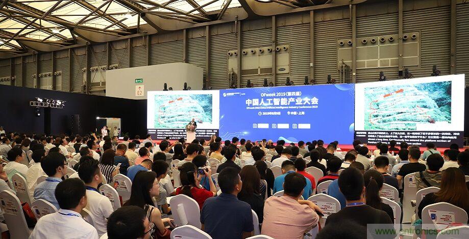 數(shù)字經(jīng)濟(jì)快速崛起，2020中國(guó)國(guó)際數(shù)字經(jīng)濟(jì)大會(huì)乘風(fēng)而來(lái)！