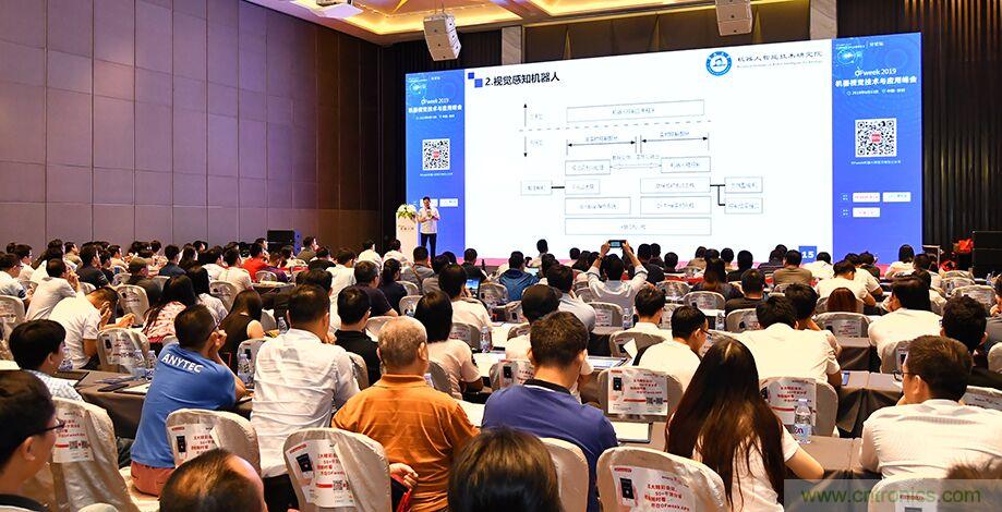 數(shù)字經(jīng)濟(jì)快速崛起，2020中國(guó)國(guó)際數(shù)字經(jīng)濟(jì)大會(huì)乘風(fēng)而來(lái)！