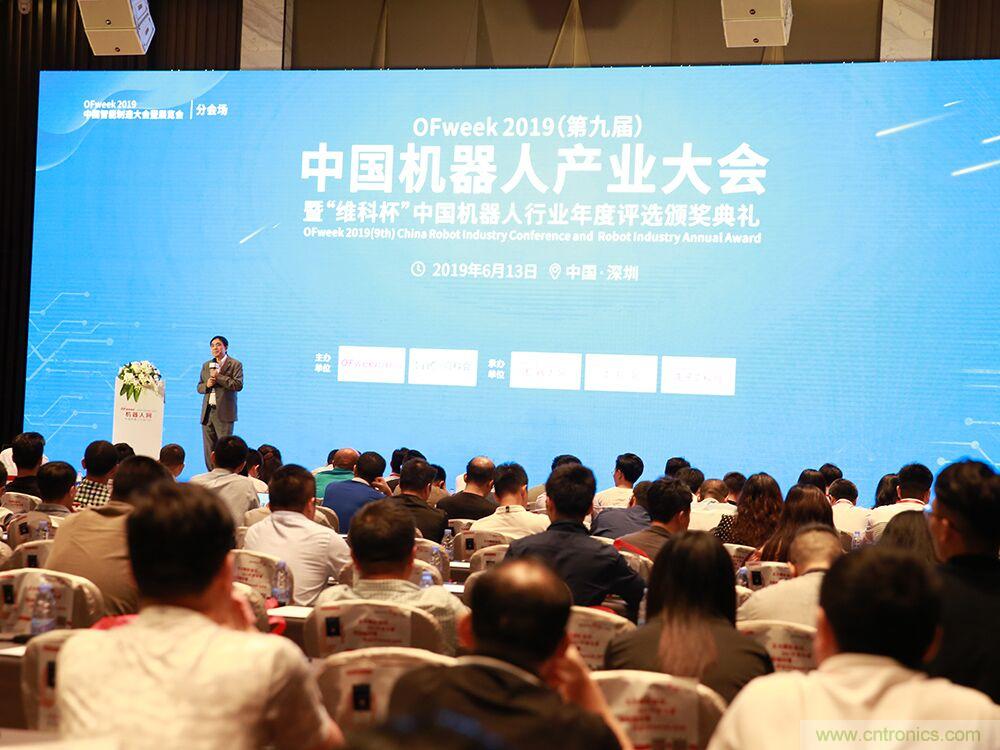 數(shù)字經(jīng)濟(jì)快速崛起，2020中國(guó)國(guó)際數(shù)字經(jīng)濟(jì)大會(huì)乘風(fēng)而來(lái)！