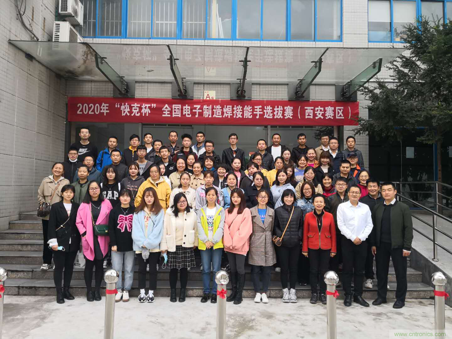 第四屆“快克杯”全國電子制造行業(yè)焊接能手總決賽如約而至 第四屆“快克杯”全國電子制造行業(yè)焊接能手總決賽如約而至