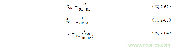 電路波特圖與極點、零點介紹