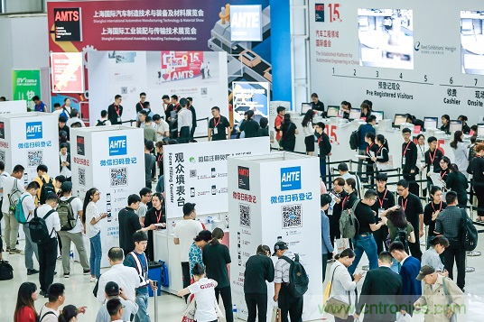 AHTE 2021 觀眾預登記正式開啟,吹響未來智能裝配號角 AHTE 2021 觀眾預登記正式開啟,吹響未來智能裝配號角