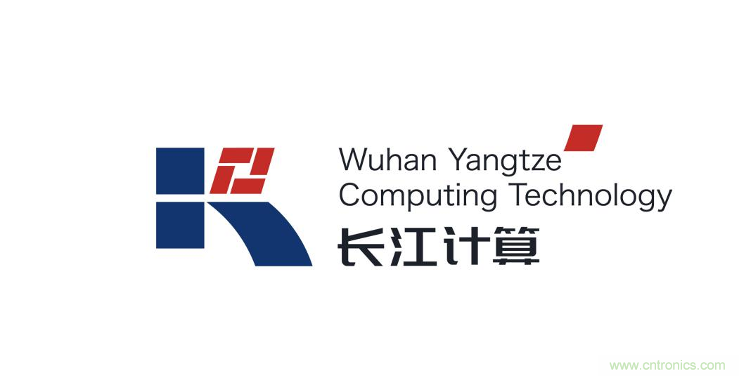 長(zhǎng)江計(jì)算&mdash;&mdash;謀劃開創(chuàng)計(jì)算產(chǎn)業(yè)新時(shí)代