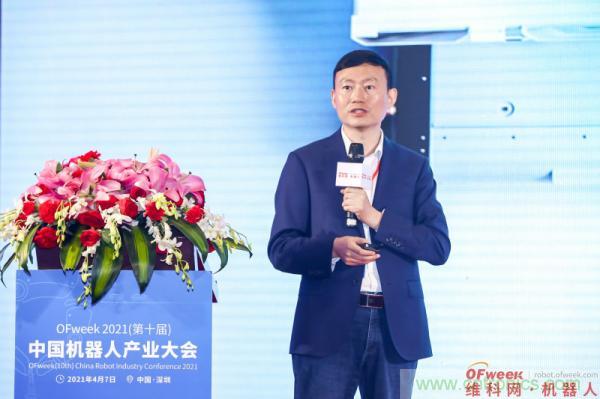 OFweek 2021(第十屆)中國機器人產業大會暨機器人行業年度頒獎典禮圓滿閉幕 OFweek 2021(第十屆)中國機器人產業大會暨機器人行業年度頒獎典禮圓滿閉幕