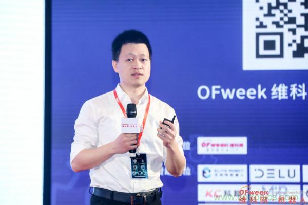 OFweek 2021(第十屆)中國機器人產業大會暨機器人行業年度頒獎典禮圓滿閉幕 OFweek 2021(第十屆)中國機器人產業大會暨機器人行業年度頒獎典禮圓滿閉幕