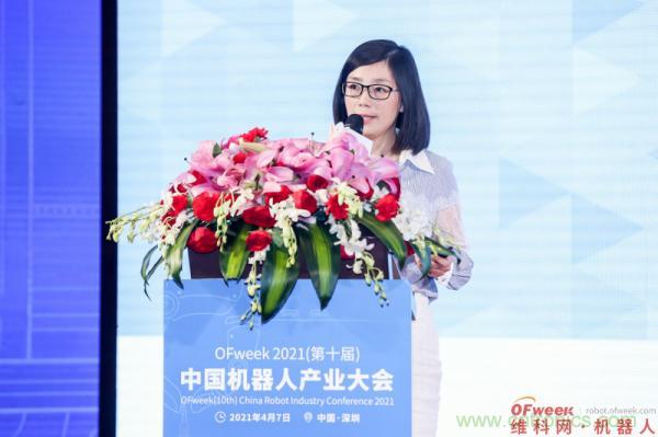 OFweek 2021(第十屆)中國機器人產業大會暨機器人行業年度頒獎典禮圓滿閉幕 OFweek 2021(第十屆)中國機器人產業大會暨機器人行業年度頒獎典禮圓滿閉幕