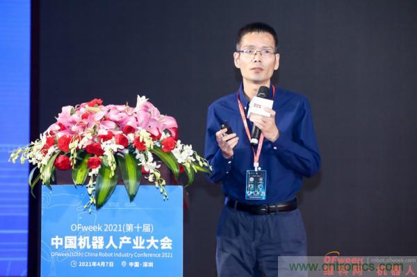 OFweek 2021(第十屆)中國機器人產業大會暨機器人行業年度頒獎典禮圓滿閉幕 OFweek 2021(第十屆)中國機器人產業大會暨機器人行業年度頒獎典禮圓滿閉幕