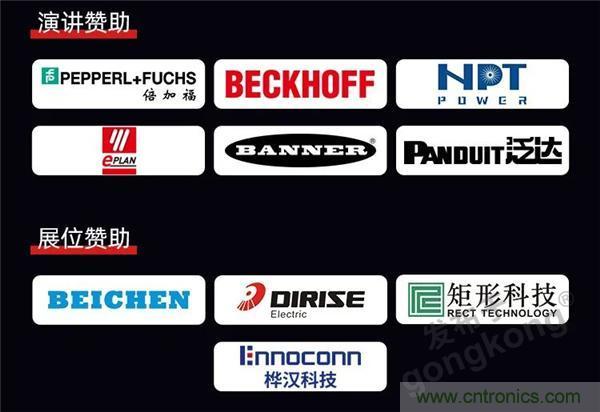 @長沙地區(qū)用戶，數(shù)字化巡演來啦！