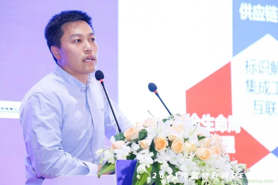 時代拐點，探索IoT增長引擎，2021中國物聯網CEO大會在上海盛大召開