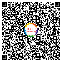 時代拐點，探索IoT增長引擎，2021中國物聯網CEO大會在上海盛大召開