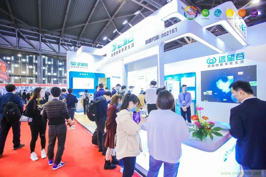 “芯聯萬物,智賦全球”——IOTE 2021第十五屆國際物聯網展在滬舉辦 “芯聯萬物,智賦全球”——IOTE 2021第十五屆國際物聯網展在滬舉辦