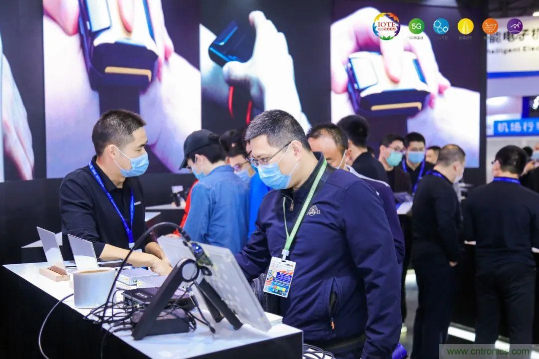 “芯聯萬物,智賦全球”——IOTE 2021第十五屆國際物聯網展在滬舉辦 “芯聯萬物,智賦全球”——IOTE 2021第十五屆國際物聯網展在滬舉辦