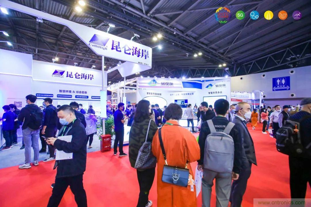 “芯聯萬物,智賦全球”——IOTE 2021第十五屆國際物聯網展在滬舉辦 “芯聯萬物,智賦全球”——IOTE 2021第十五屆國際物聯網展在滬舉辦