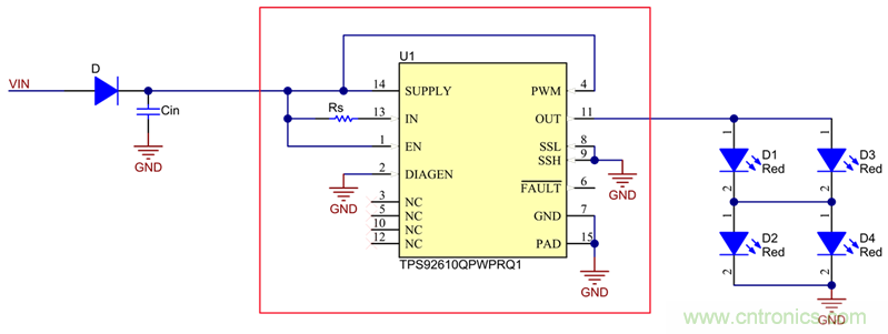 中央高位剎車燈&mdash;&mdash;第三剎車燈