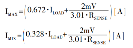 針對三個或四個電源的簡易平衡負(fù)載均分，即使電源電壓不等也絲毫不受影響