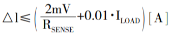 針對三個或四個電源的簡易平衡負(fù)載均分，即使電源電壓不等也絲毫不受影響