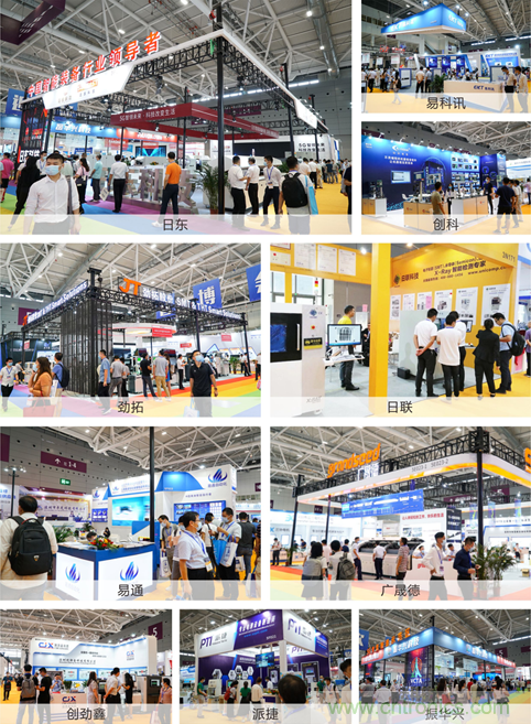 2021 EeIE智博會，全新智能制造體驗火熱登場，這個7月等你來！