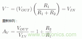 精密放大器中的電壓失調(diào)問題詳解 精密放大器中的電壓失調(diào)問題詳解