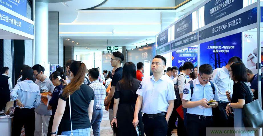 2021數字經濟大會推5G通信展區，&ldquo;5G+工業互聯網&rdquo;，帶你體驗萬物智聯