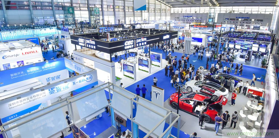 2021數字經濟大會推5G通信展區，&ldquo;5G+工業互聯網&rdquo;，帶你體驗萬物智聯