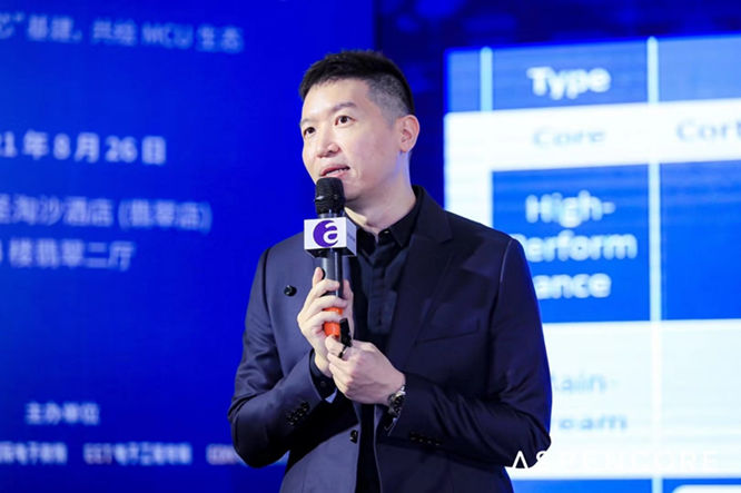 GD32以廣泛布局推進(jìn)價值主張，為MCU生態(tài)加冕！