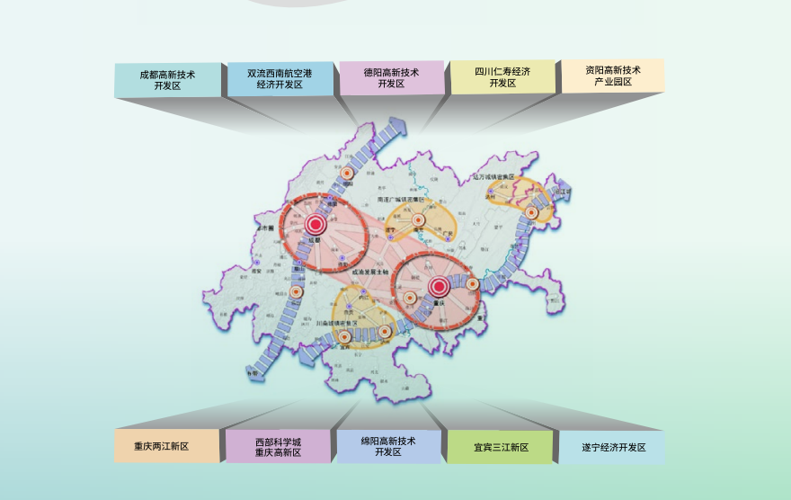 展區(qū)升級！第十二屆中國（西部）電子信息博覽會震撼來襲！