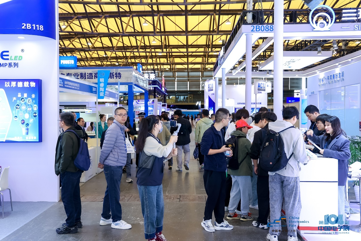第104屆中國電子展圓滿收官！盛況空前，煥發(fā)電子行業(yè)新活力新生態(tài)！