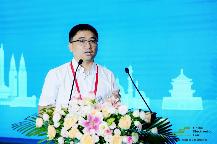 譜寫西部電子產業新篇章，第十二屆中國（西部）電子信息博覽會盛大開幕
