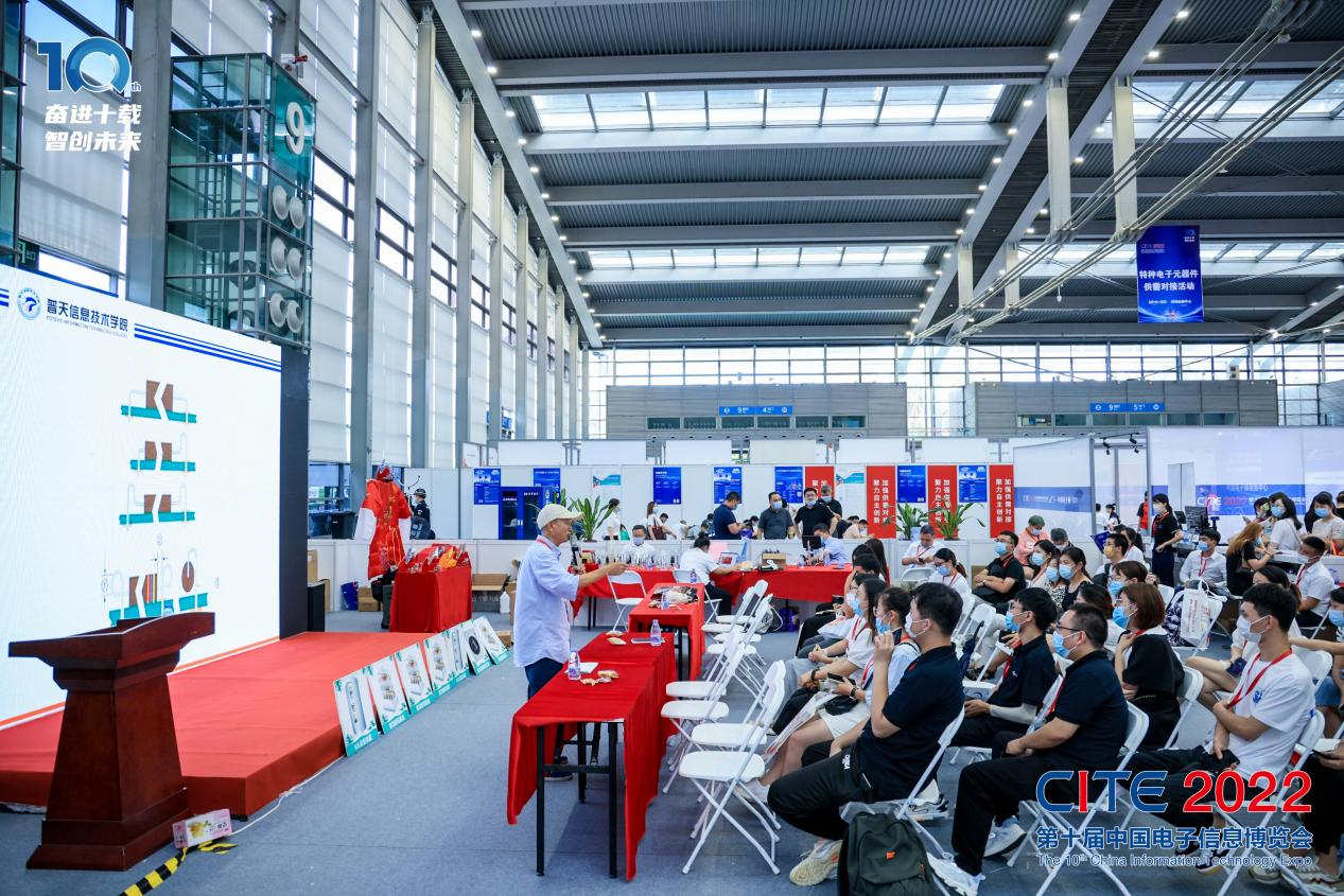 8萬(wàn)人齊聚深圳！想和華為、比亞迪們聊聊天