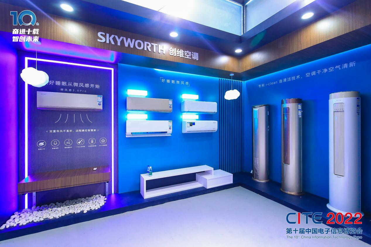 8萬(wàn)人齊聚深圳！想和華為、比亞迪們聊聊天