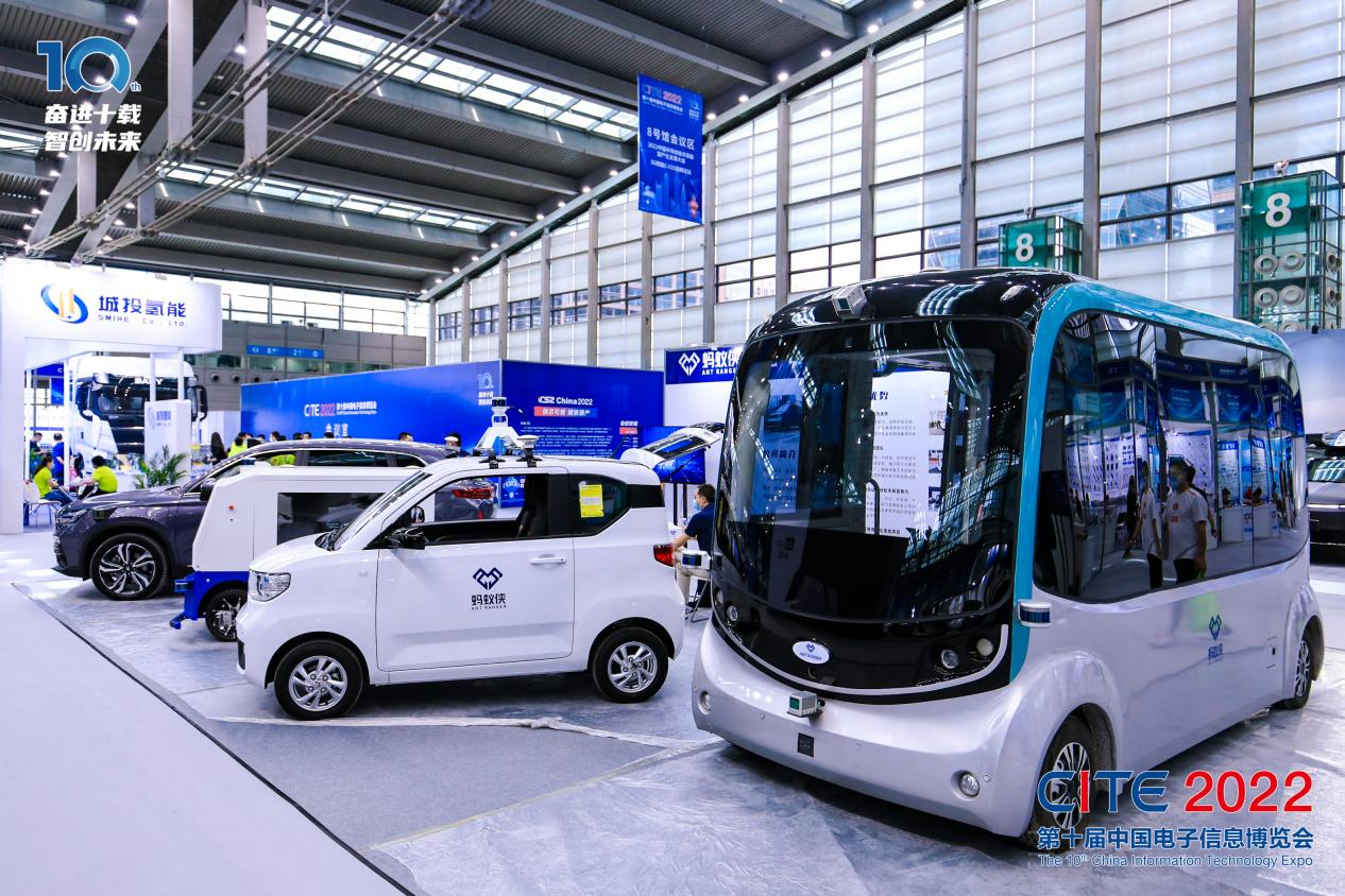 8萬(wàn)人齊聚深圳！想和華為、比亞迪們聊聊天