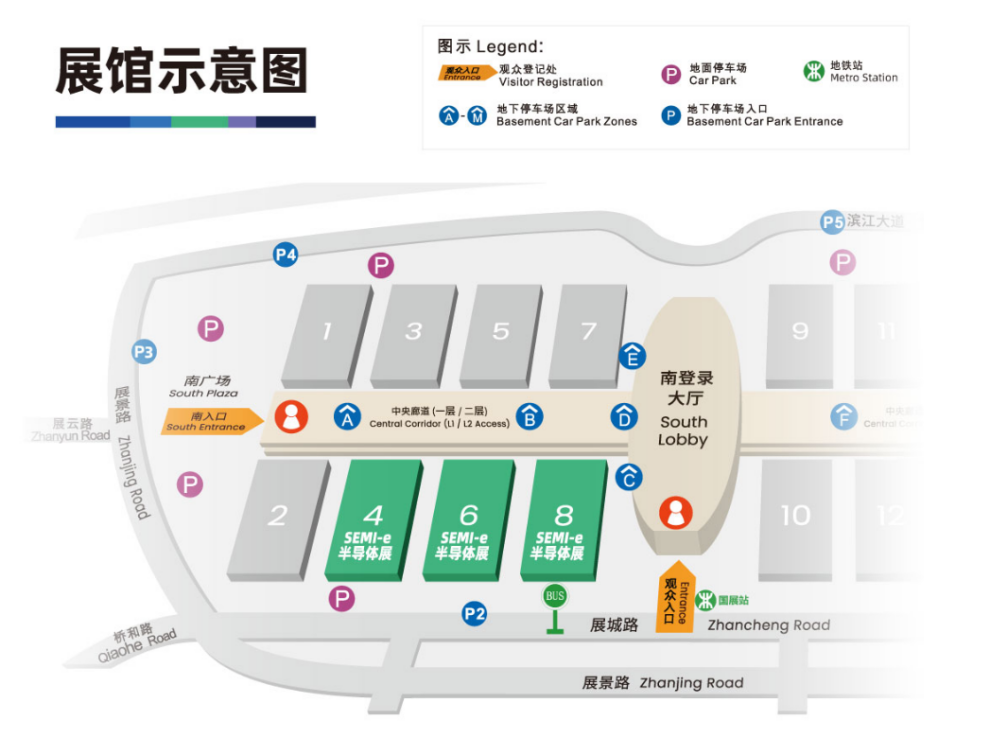 SEMI-e 第六屆深圳國際半導體展，華為 華天 長電 上海華力等頭部企業6月齊聚