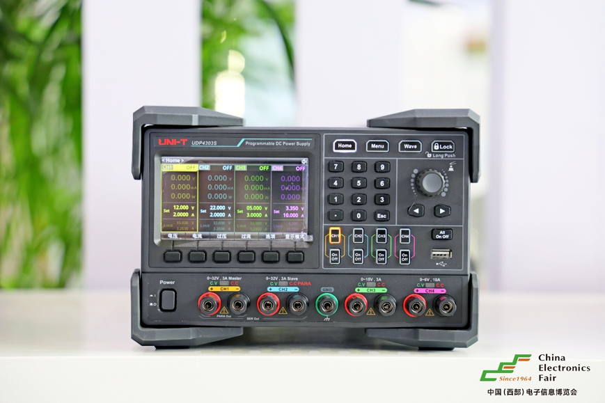 西南科技盛宴啟幕！第十三屆西部電博會7月9日蓉城集結