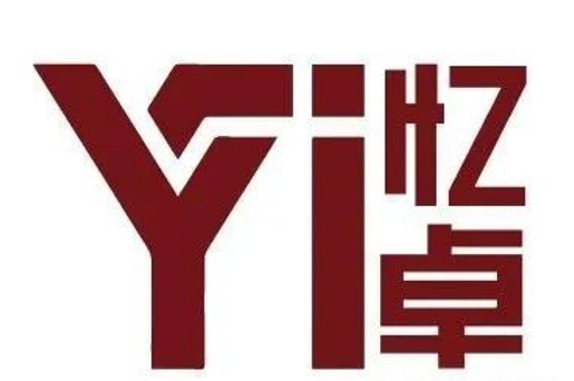 芯耀蓉城！西部電博會(huì)半導(dǎo)體專區(qū)全產(chǎn)業(yè)鏈集結(jié)